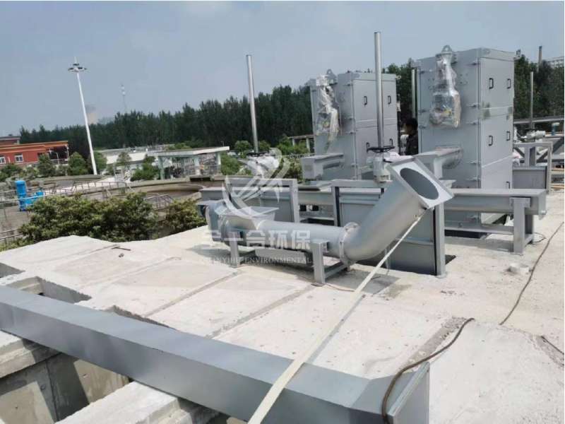 项目名称：义马市第二污水处理厂扩建工程