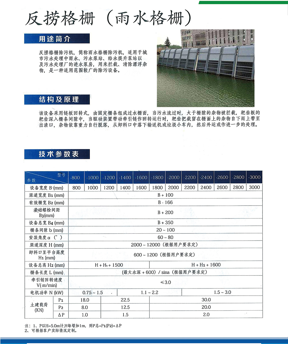 26-33 副本.jpg