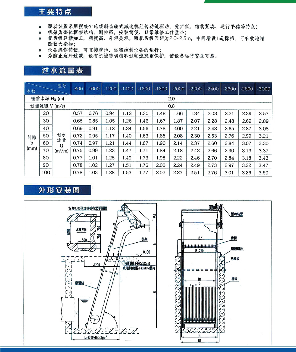 26-34 副本.jpg