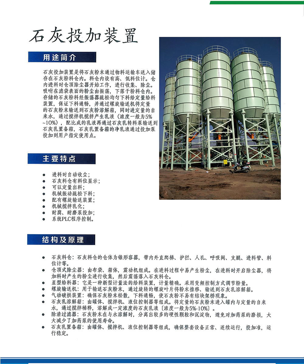 26-65 副本.jpg
