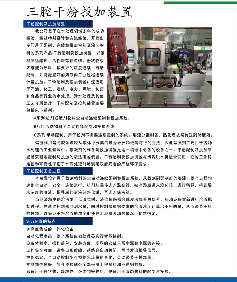 26-70 副本.jpg