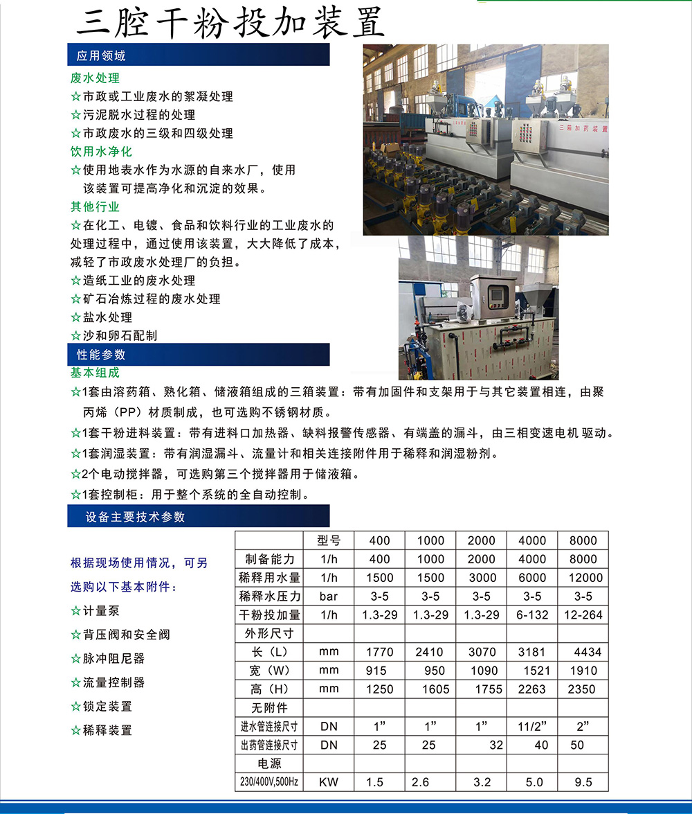 26-71 副本.jpg