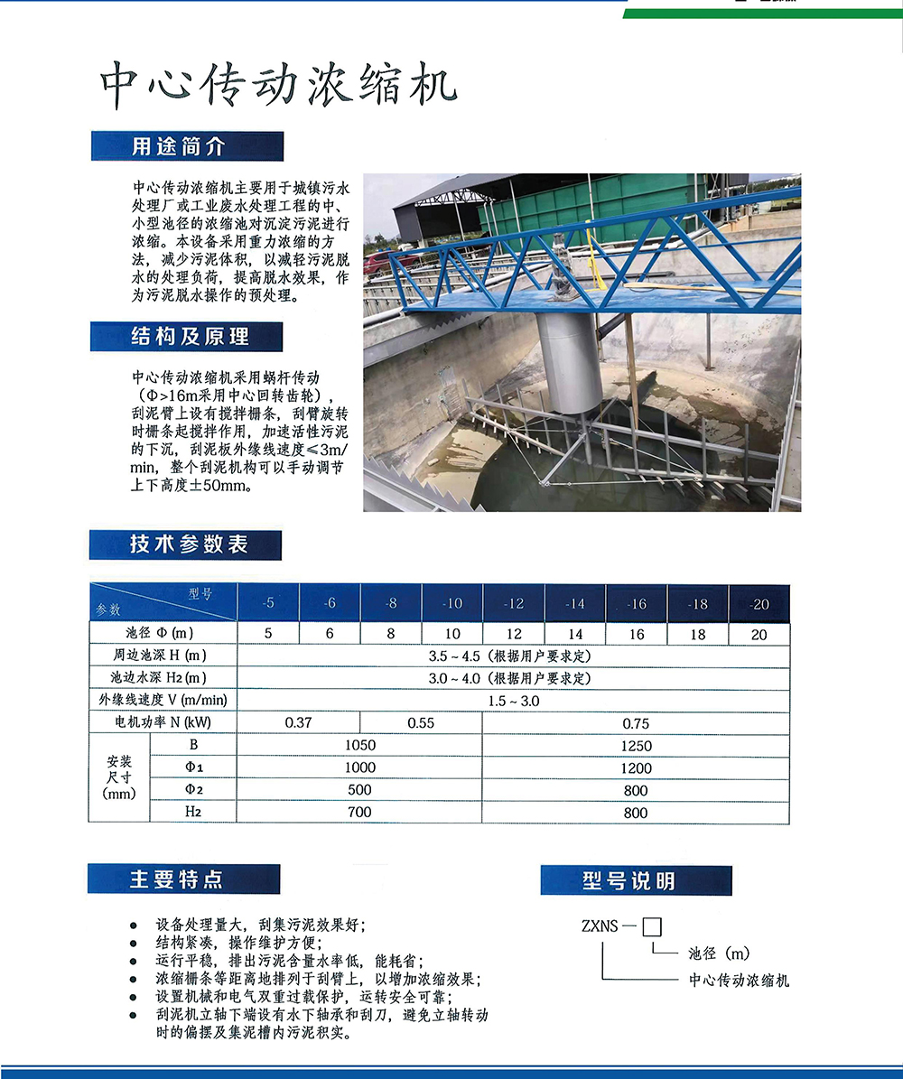 26-8 副本.jpg