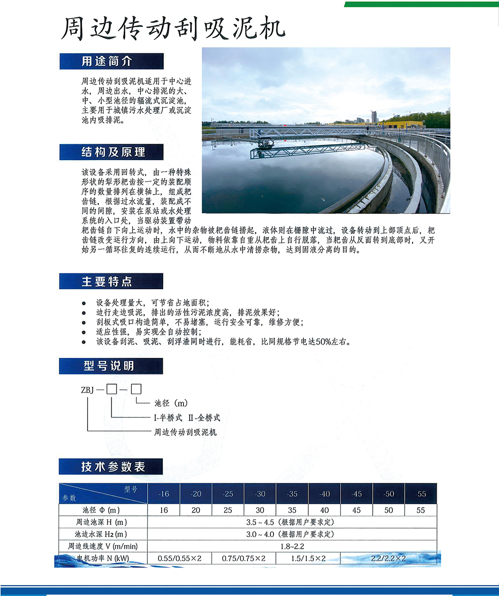 26-2 副本.jpg