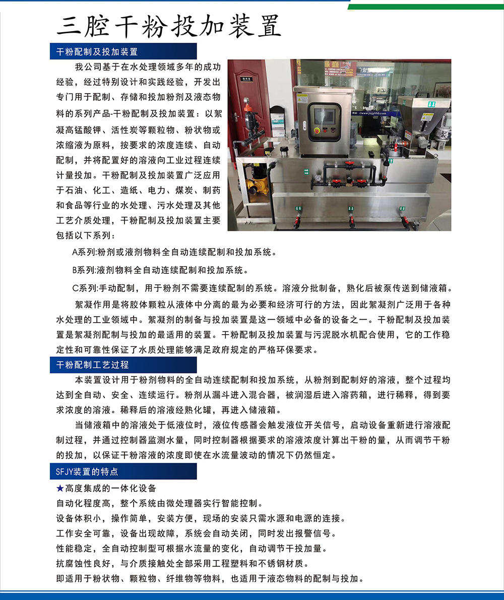 26-70 副本.jpg