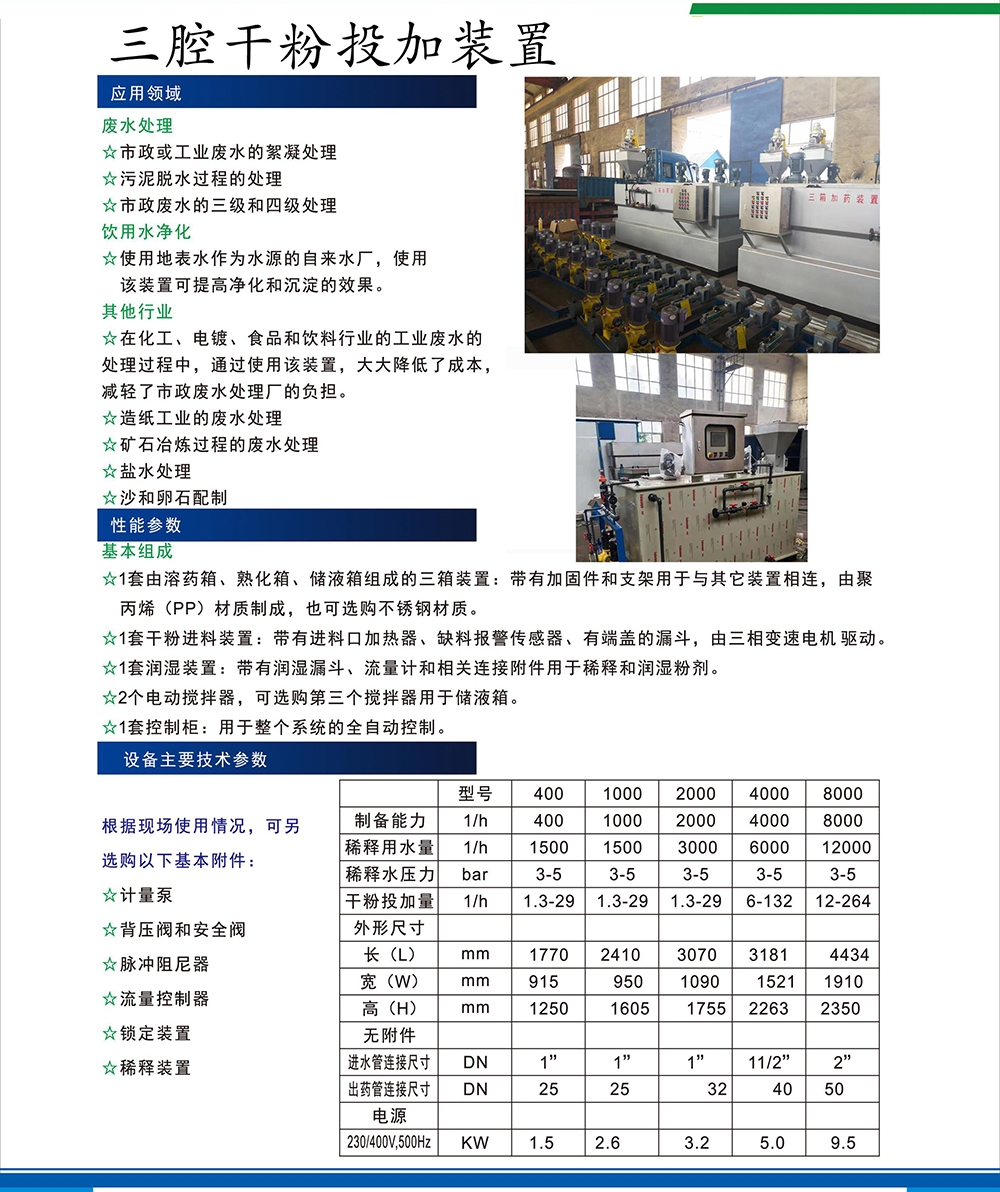 26-71 副本.jpg